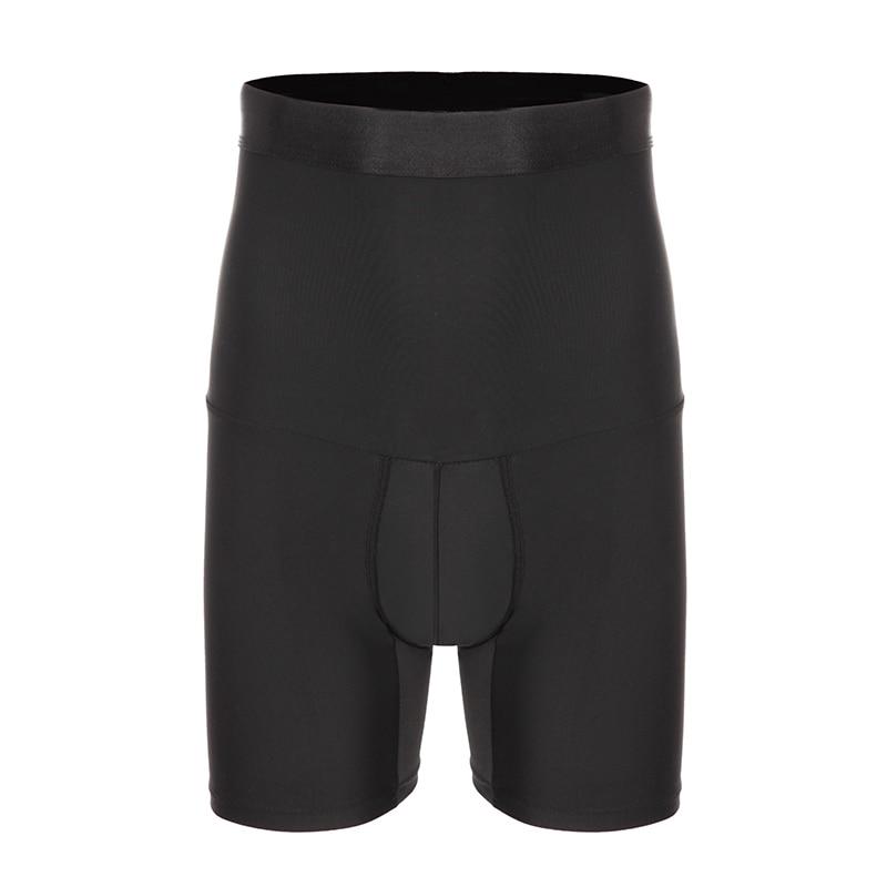 Men's Slimming Compression Shorts