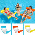 Floating Net Pool Float Summer 2025 - Buy 1 Get 2